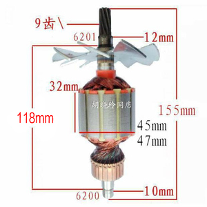 000人付款淘宝适配上海龙牌10厘手电钻塑料定子外壳 j1z-sd04-10a机壳