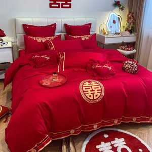 新中式婚庆四件套大红色喜字全棉纯棉结婚刺绣款被套床单陪嫁婚房