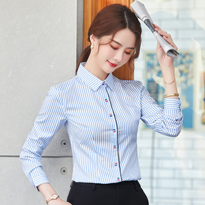 职业条纹衬衫女长袖2021开春新款韩版时尚气质蓝色衬衣工作服上衣