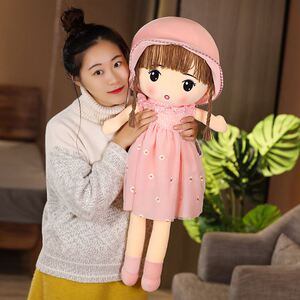 布娃娃女生小美女