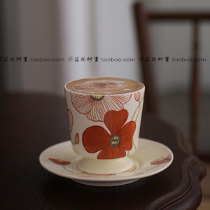 虞美人。日式复古手绘咖啡杯碟高颜值下午茶杯子拿铁咖啡杯拉花杯