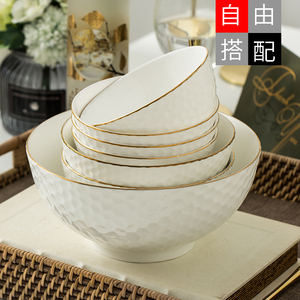 陶瓷餐具碗盘家用创意汤面碗餐盘菜盘欧式金边浮雕好看的碗碟1只
