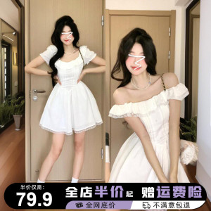 小个子海边度假白色连衣裙女2024新款夏季茶歇法式仙女初恋公主裙