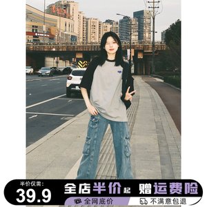 美式复古正肩短袖t恤女夏季2024新款设计感小众宽松独特别致上衣