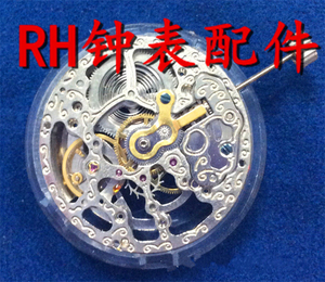 手表机芯 国产机芯 杭州 2189 机芯 全自动机械机芯 白机芯