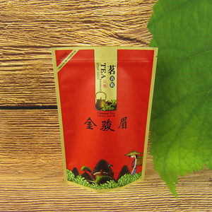 金骏眉250g牛皮纸袋子自封袋红茶茶叶包装袋子密封袋半斤装拉链袋