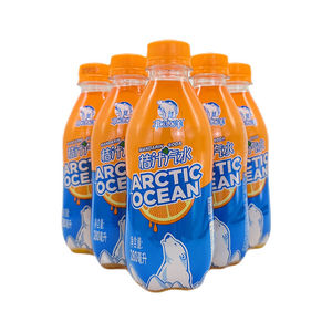 【促销】北冰洋桔汁汽水280ml*6瓶老北京果汁碳酸饮料网红汽水