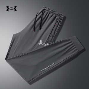 ua安德玛冰丝运动裤男夏季薄款宽松束脚速干休闲长裤透气空调裤子