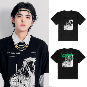 吴亦凡同款t恤男off衣服高街短袖潮牌宽松夏装上衣2021年新款