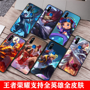 oppoA57王者荣耀A37m至尊宝A59s手机壳A37t李白diy定制a59m凯皮肤