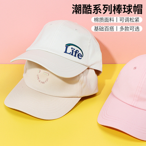 miniso名创优品潮酷棒球帽墨绿色男女夏款遮阳防晒鸭舌帽新款帽子