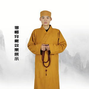 娟欢百货店淘宝2019新款僧帽男和尚帽子出家僧人冬季保暖针织帽圆顶