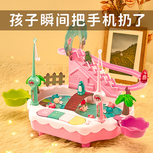 儿童玩具钩鱼玩具-淘宝拼多多热销儿童玩具钩鱼玩具货源拿货