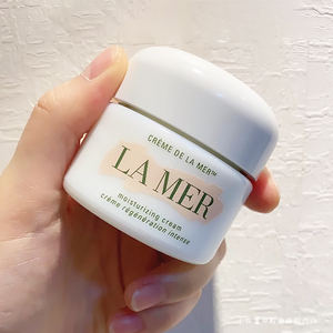 包邮lamer/海蓝之谜经典面霜15ml 修复保湿滋润补水修护去细纹