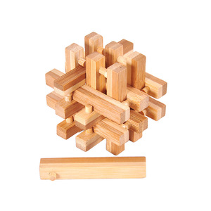 竹制成人古典益智力玩具孔明锁鲁班锁鲁班球十八柱十八罗汉7.5cm