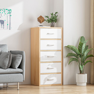五斗柜收纳柜卧室立柜家用简易抽屉柜客厅靠墙落地柜小柜子储物柜
