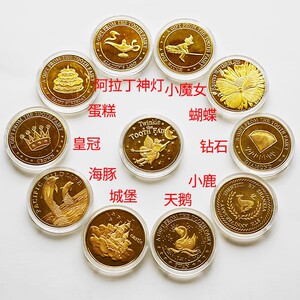 牙仙子换牙金币儿童奖励纪念币乳牙盒牙齿仙子硬币礼物小男孩女孩