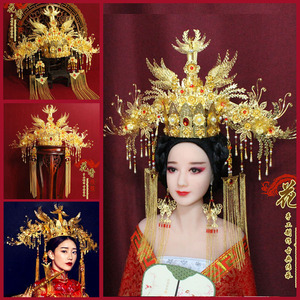 古装头饰凤冠霞帔流苏凤凰冠秀禾服汉服裙褂皇后贵妃发饰影楼写真
