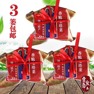 东北特产锦州百合小菜香脆宝塔菜248g蒌装地环咸菜真空袋 3篓包邮