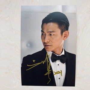 刘德华亲笔签名照片10款 6寸大小 生日礼物 新款