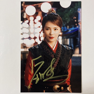 刘涛亲笔签名照片24款 / 6寸大小 /生日礼物 特价新款