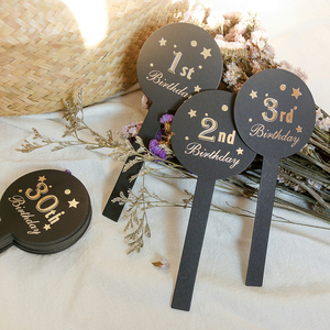 生日数字牌1到20岁25岁年龄卡牌数字贴纸号码牌年龄卡纸30包装纸