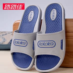 90loloka旗舰店天猫loloka路路佳棉拖鞋女冬保暖家用居家家居室内