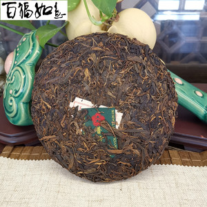 2005年大友普洱江城圆茶易武生茶375克一芽二叶刺绣布内飞防伪