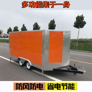 出口牵引拖挂快餐车 移动流动售货车 厂家直销多功能牵引小吃车