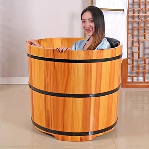 洗澡大木桶圆形