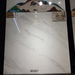 冠珠陶瓷砖大理石80307/80327/80329/80333/80334/80350/80351