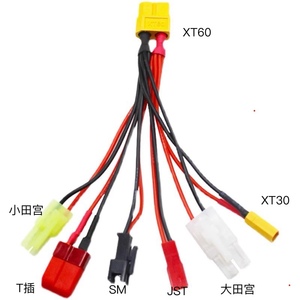 XT60转接线1拖6连接线SM小田宫XT30 T插头fpv航模电池充电器G17