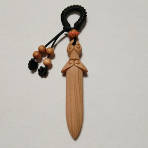 桃木祥云如意小宝剑挂坠钥匙扣宝宝儿童老桃木一体小木剑包挂坠