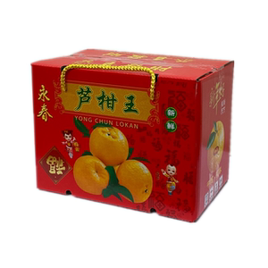 精品正宗福建永春芦柑椪柑大水果蜜橘丑橘沙糖桔精选一等果礼盒装