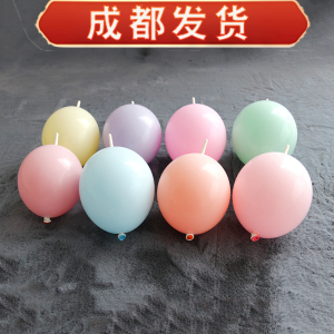 双层马卡龙气球圆尾巴针尾造型立体爱心彩虹生日派对婚礼装饰布置