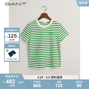 GANT甘特2024春季新款女装简约条纹T恤|844200901