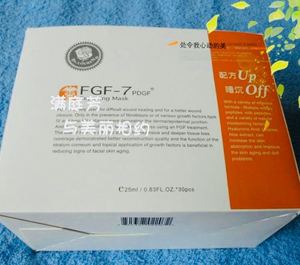 特价罗伦博士 FGF-7PDGF修复面膜30片术后修复敏感痘痘正品