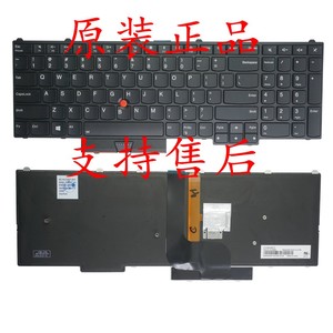 Thinkpad联想P50 S P70 P71 T560 E580 L580 P52 P53 P51背光键盘
