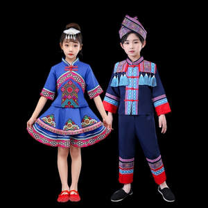 00千娇演出服饰淘宝少数民族普米族羌族撒拉族畲族水族土家族男女童