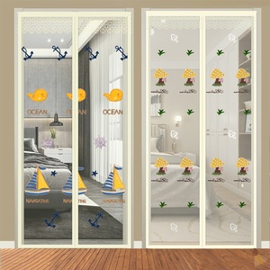 阳台纱帘防蚊门帘高档磁性磁吸窗帘免打孔安装魔术贴粘贴网纱家用