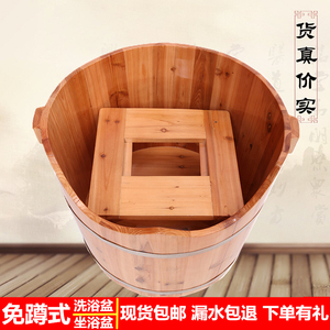 【卫生洗浴盆】卫生洗浴盆品牌,价格 - 阿里巴巴