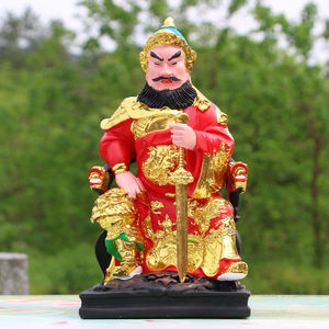 12寸五道将军神像66厘米武道圣君佛像居家供奉摆件1米6五道爷树脂