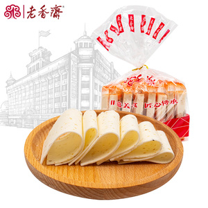 老香斋糕点芝麻云片糕上海特产零食桂花核桃雪片糕500g