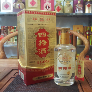 【1898四特酒】1898四特酒品牌,价格 - 阿里巴巴