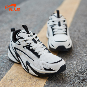 贵人鸟老爹鞋女运动鞋子春夏季新款休闲鞋女百搭厚底复古潮流女鞋