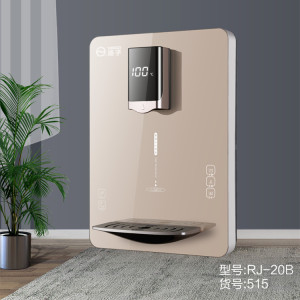 00舒吉尔商城淘宝瑞净管线机壁挂冷热饮水机制冷家用速热节能自动式