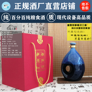 500人付款淘宝独玉