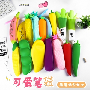 创意硅胶笔袋学生 可爱防水大容量香蕉铅笔袋 水果蔬菜造型收纳袋