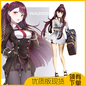 少女前线泳装wa2000魔鬼鱼行动手办动漫运动服盒装二次元模型摆件