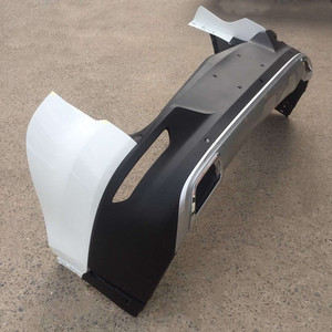 奇瑞捷途x70m x70s汽车后保险杠总成 后防护杠 防撞杠包角下护板